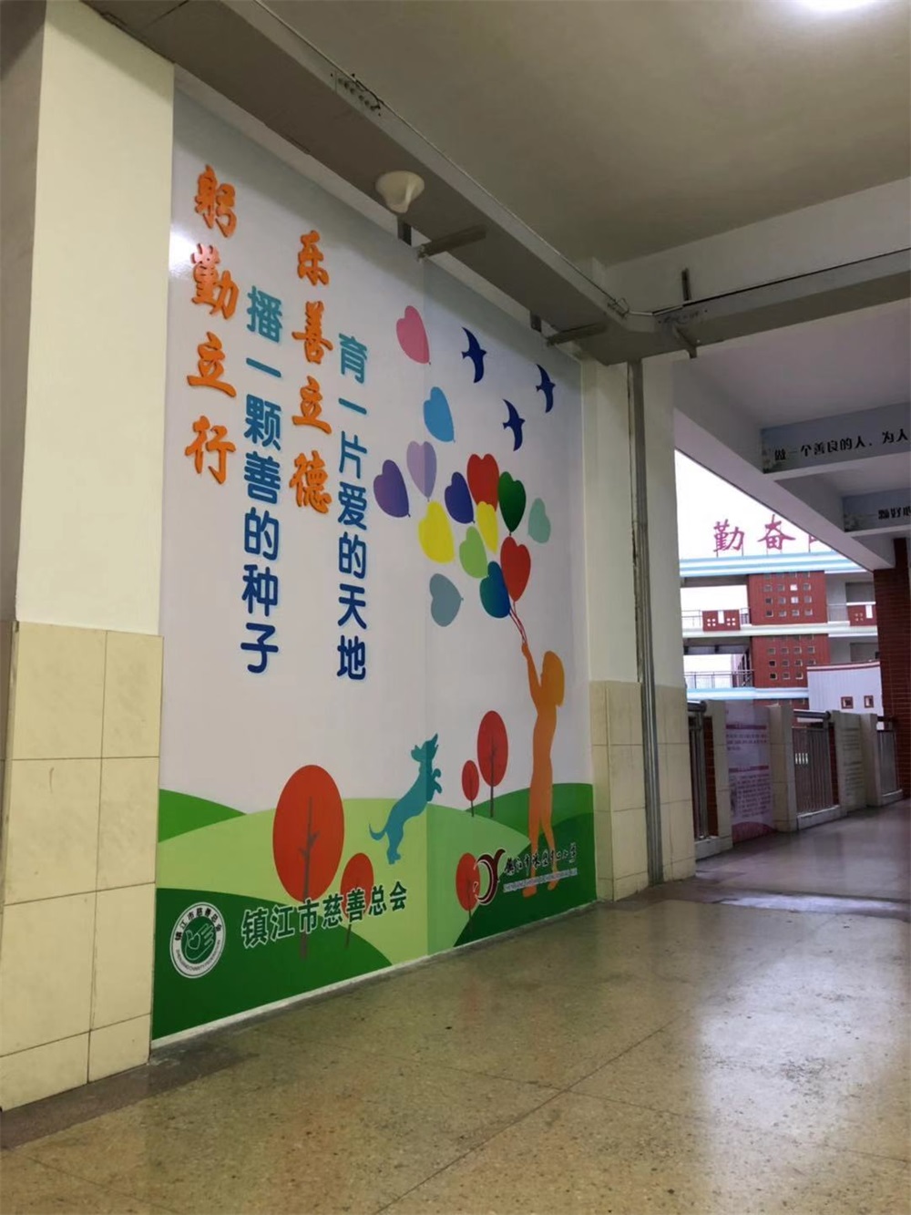 Ļǽ