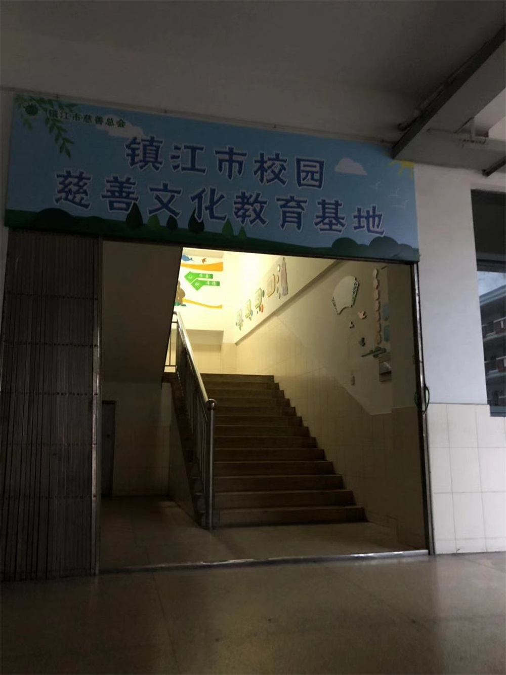 Ļǽ