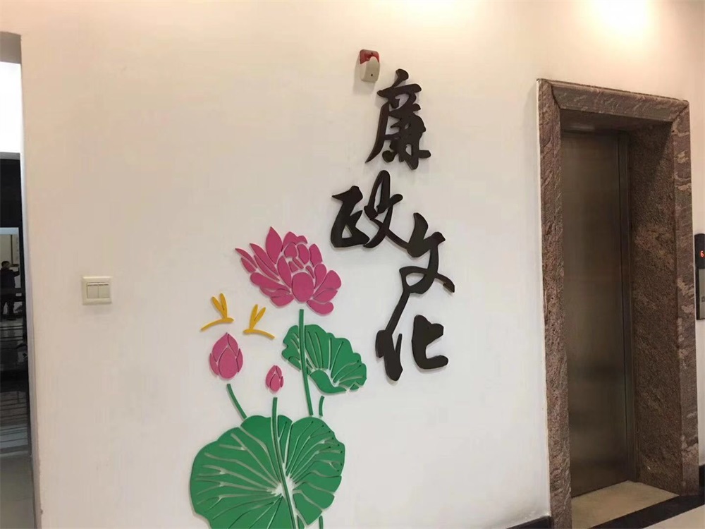 Ļǽ