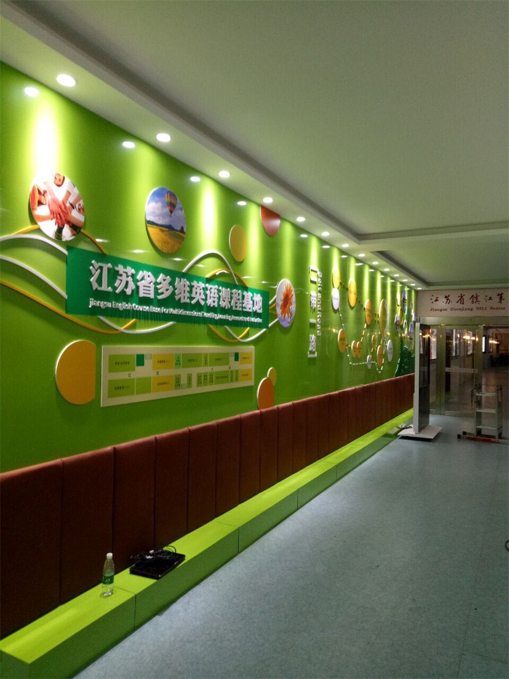 Ļǽ