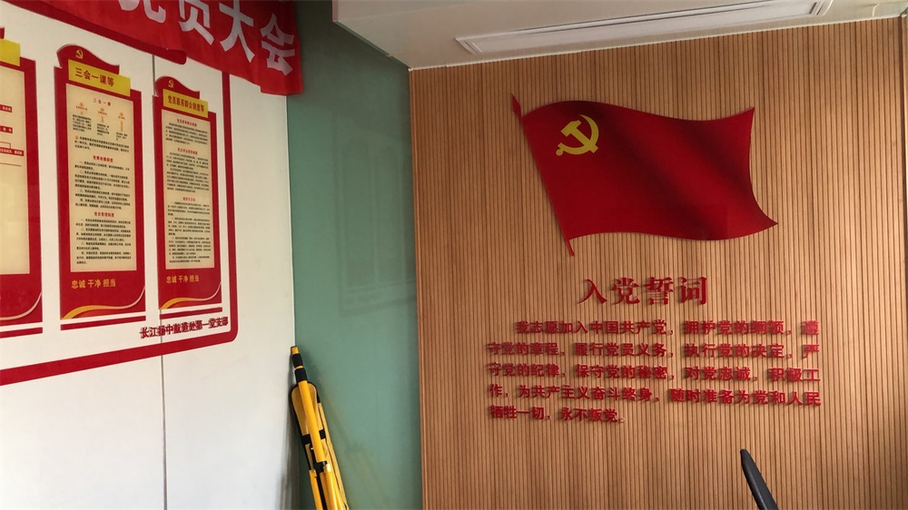 Ļǽ