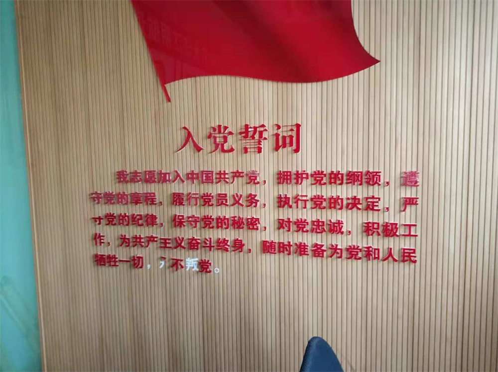Ļǽ