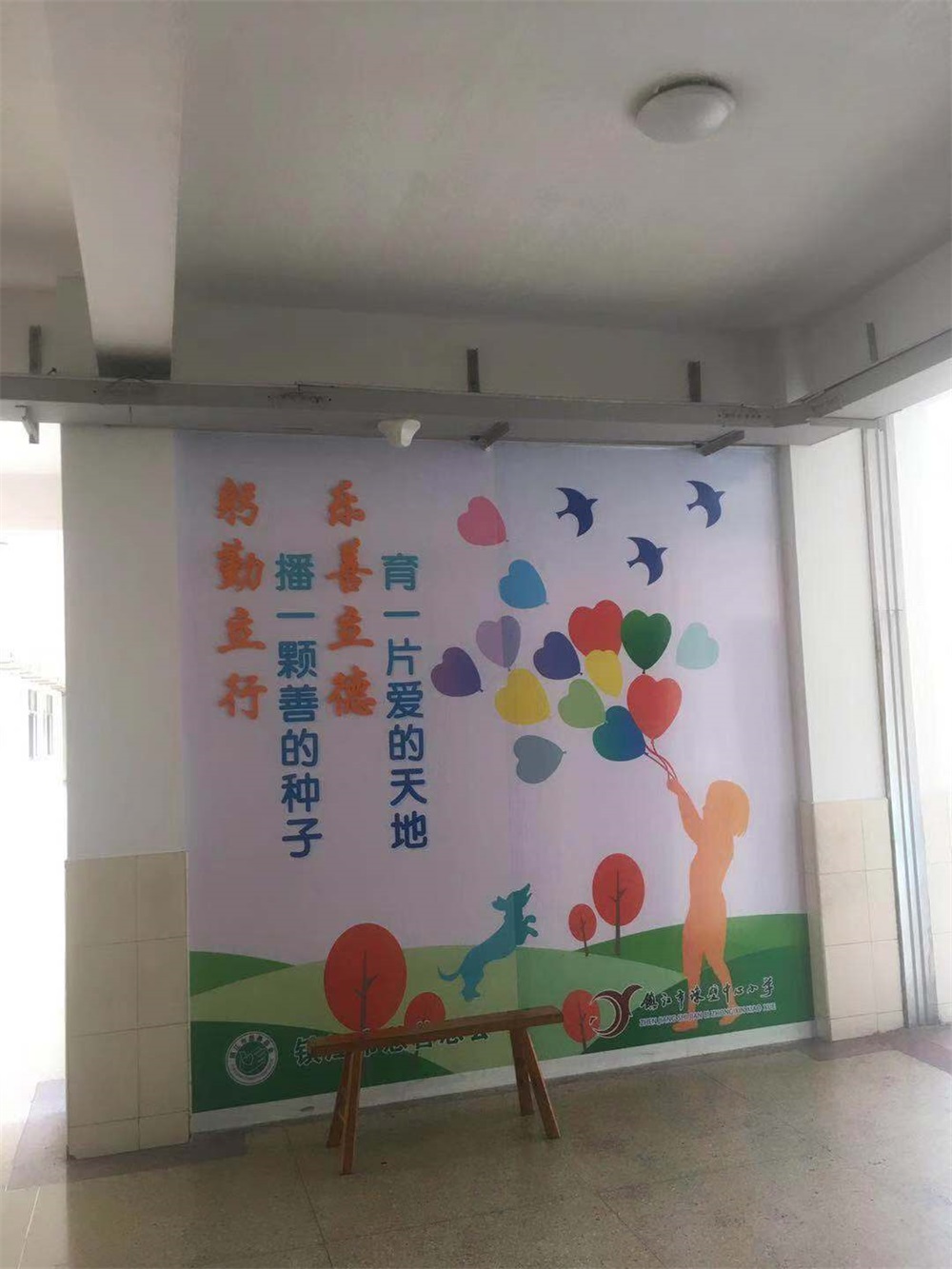 Ļǽ