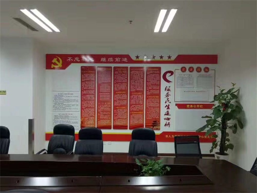 Ļǽ